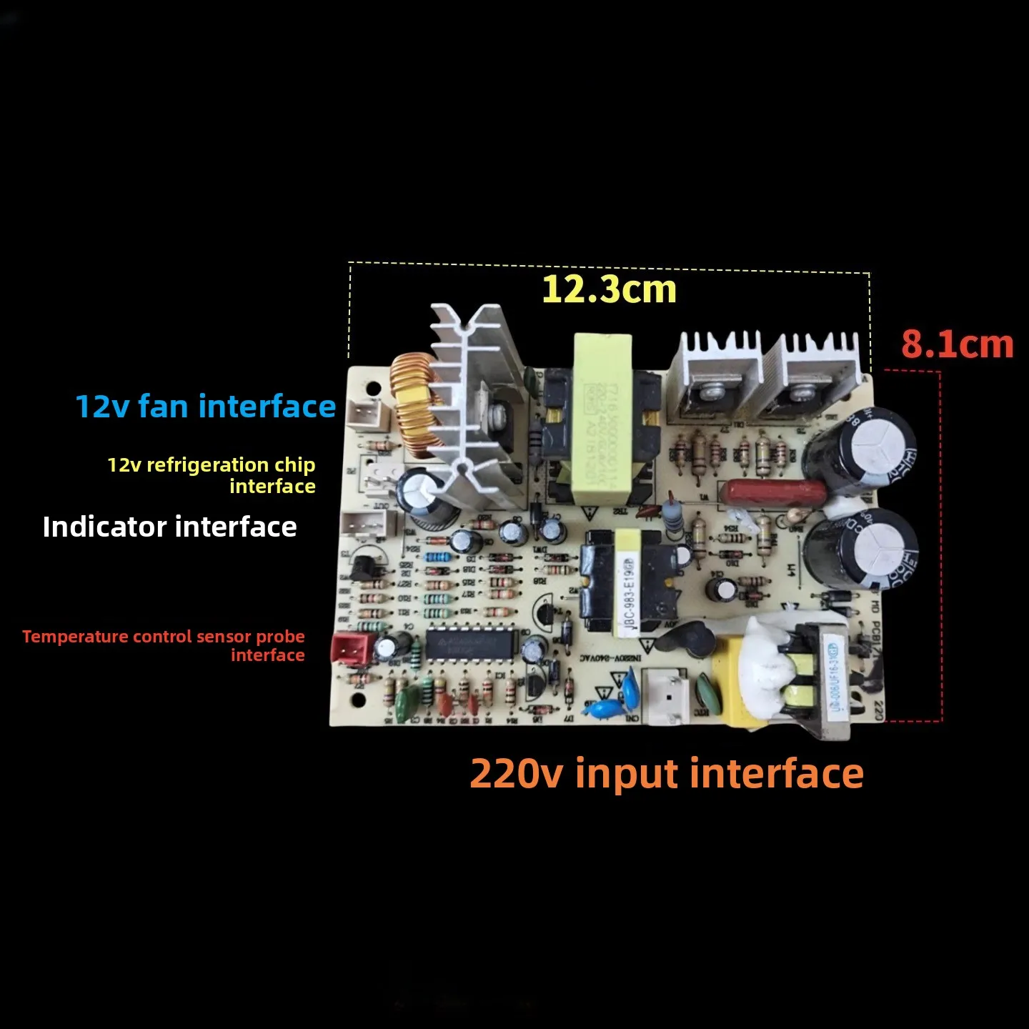 Electronics & Gadgets Starting With V - Suitable for electronic refrigeration power supply