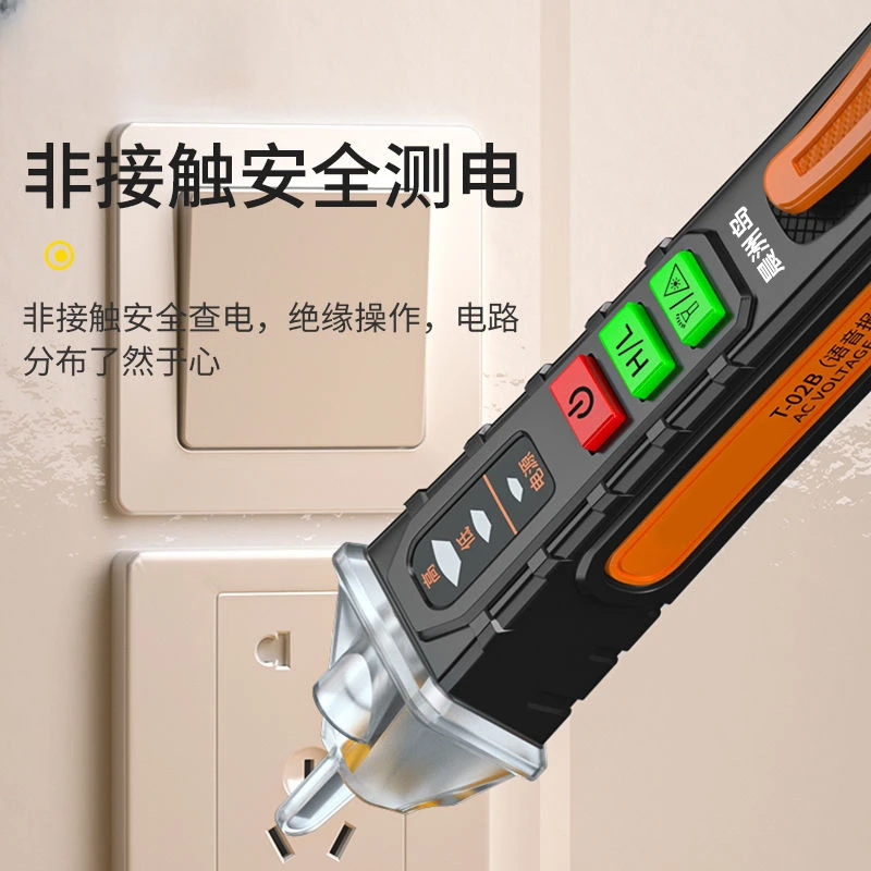 Meter 12-1000V Current Electri - Electronics Quiz ulasan dan harga